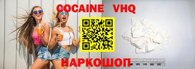 прущая мука Заволжье