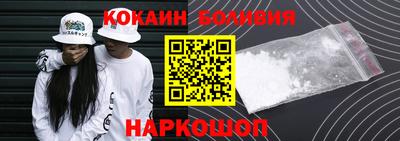 прущая мука Заволжье