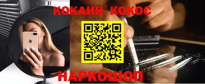 прущая мука Заволжье