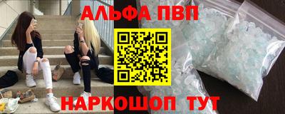 прущая мука Заволжье