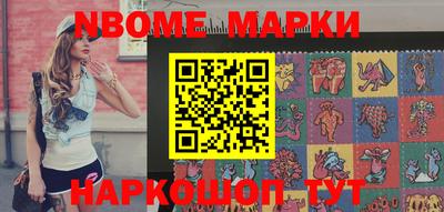 прущая мука Заволжье