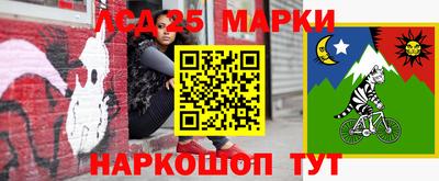 прущая мука Заволжье