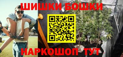 прущая мука Заволжье