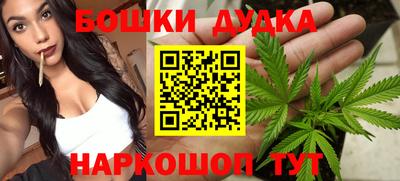 альфа пвп Жуковский