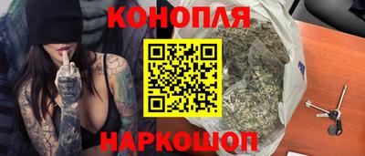 стафф Заводоуковск