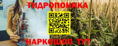 прущая мука Заволжье