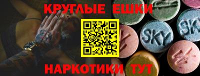 прущая мука Заволжье