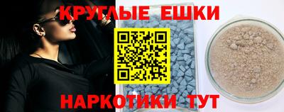 стафф Заводоуковск