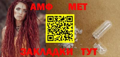 прущая мука Заволжье