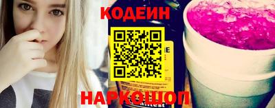 альфа пвп Жуковский